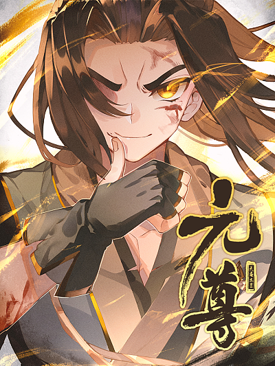 健身教练在线看韩漫热门日漫推荐